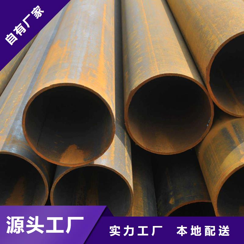 無縫合金鋼管價格優質原料