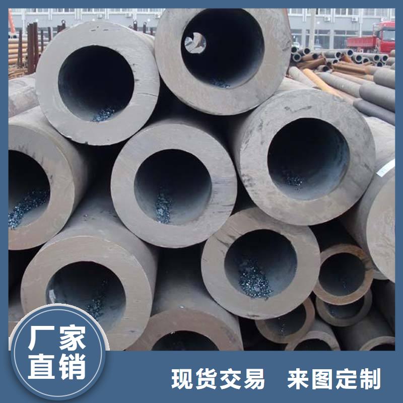 無(wú)縫合金鋼管_鋼管實(shí)力工廠