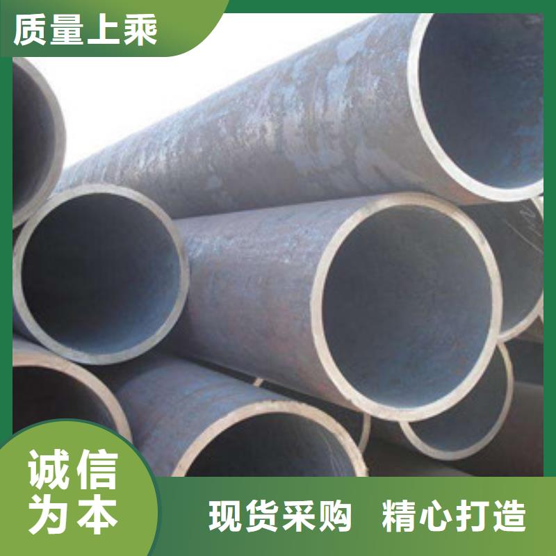 無縫合金鋼管鎳基合金價格低