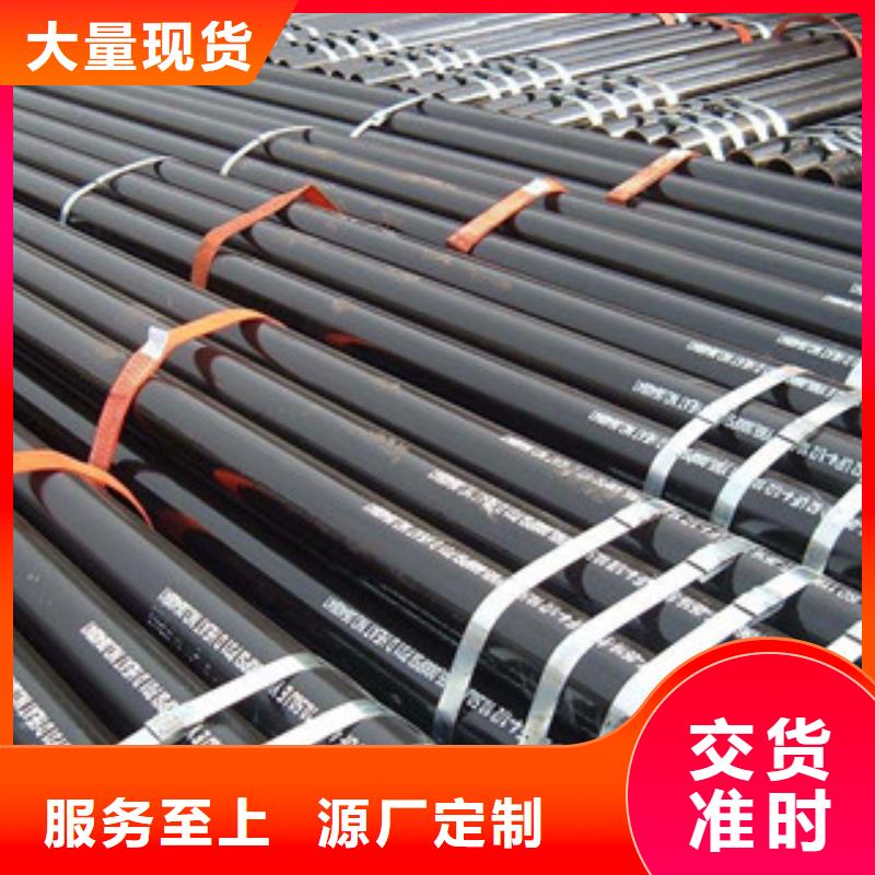 無縫合金鋼管管類廠家精選