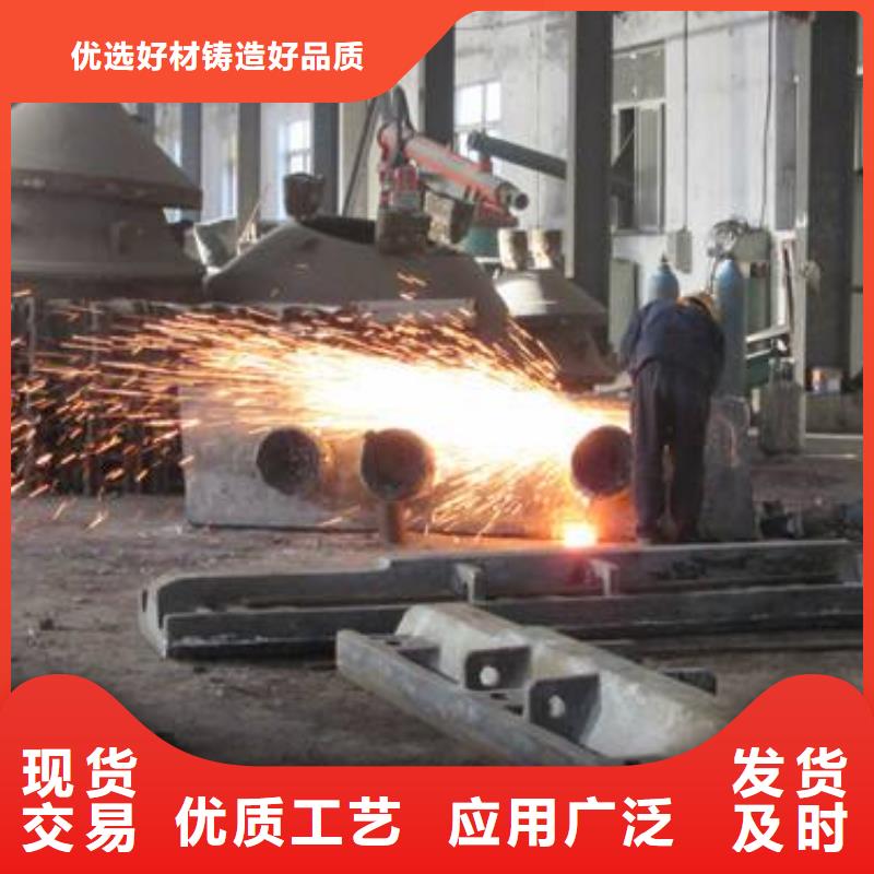 鑄造件鋼管好產品好服務