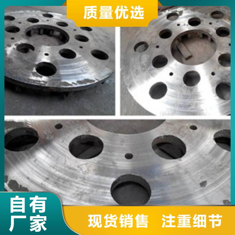 鑄造件【棒材】常年供應