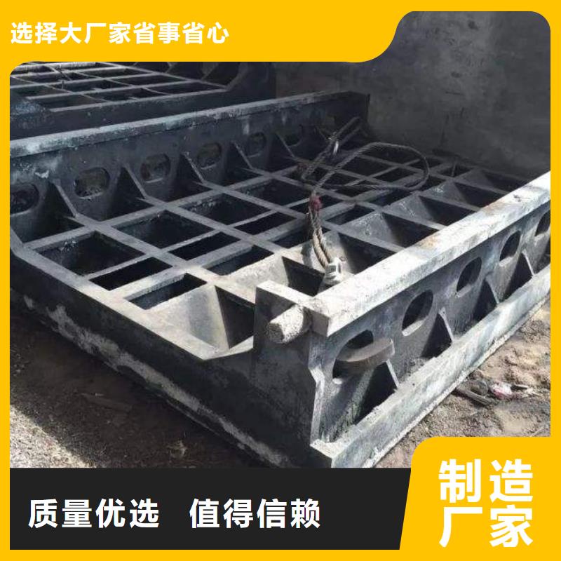 鑄造件【棒材】常年供應
