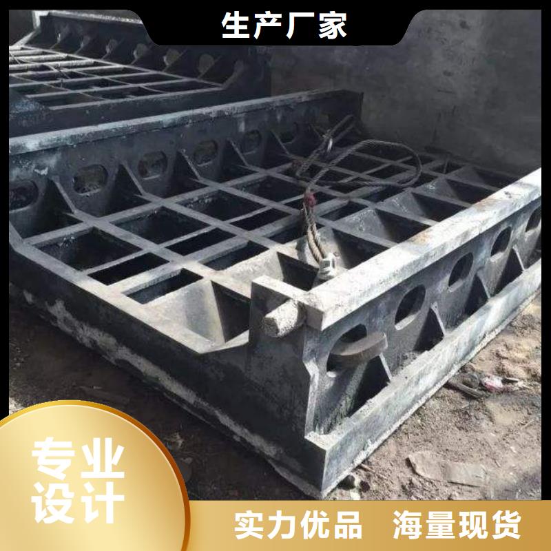 【鑄造件高溫可定制】