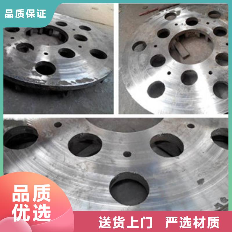 鑄造件高溫材料常年出售