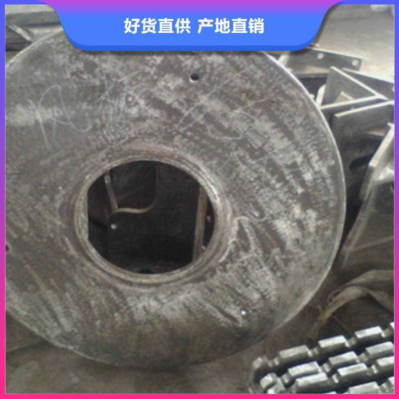 【鑄造件高溫可定制】