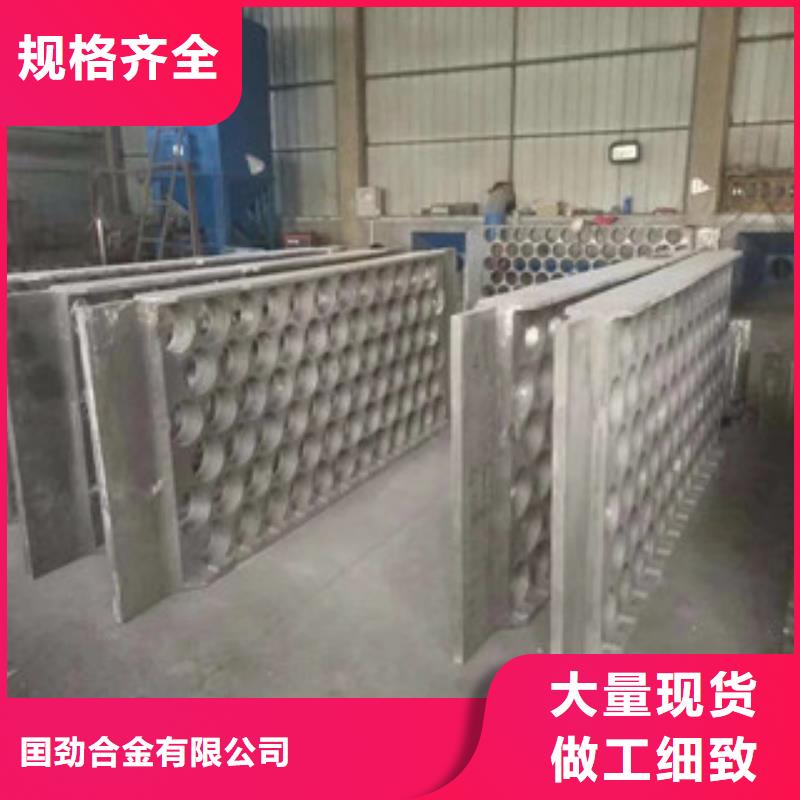 【鑄造件高溫可定制】