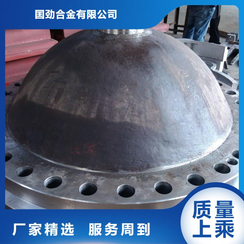 【鑄造件高溫可定制】
