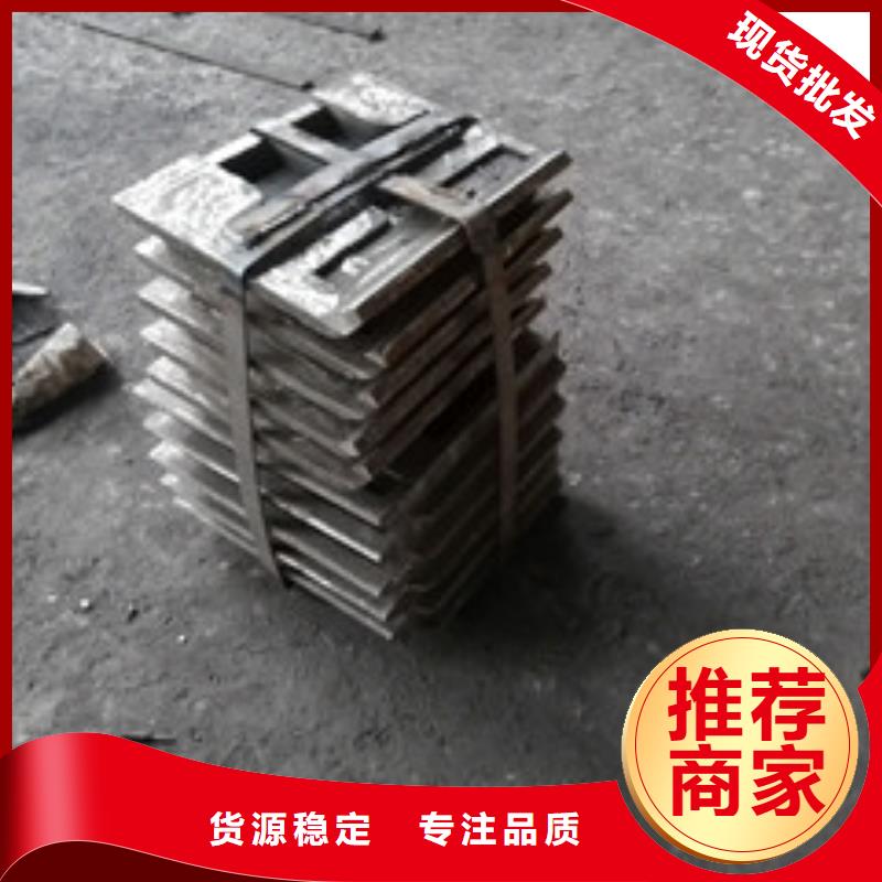 鑄造件【棒材】常年供應