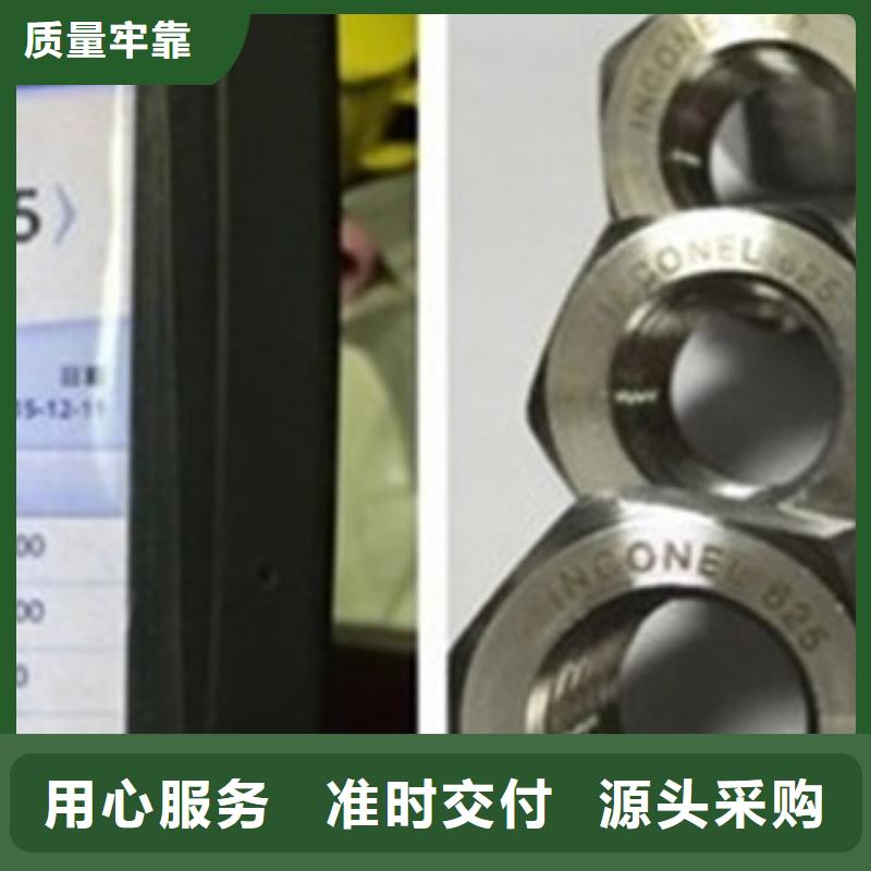 螺栓管類定制零售批發(fā)