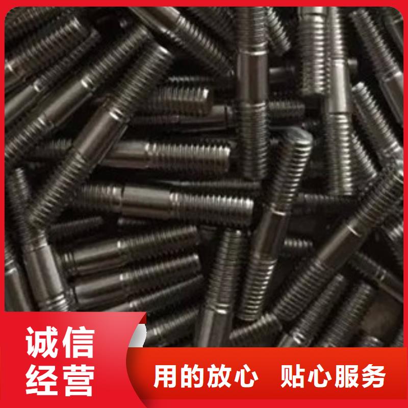 螺栓鋼管懂您所需