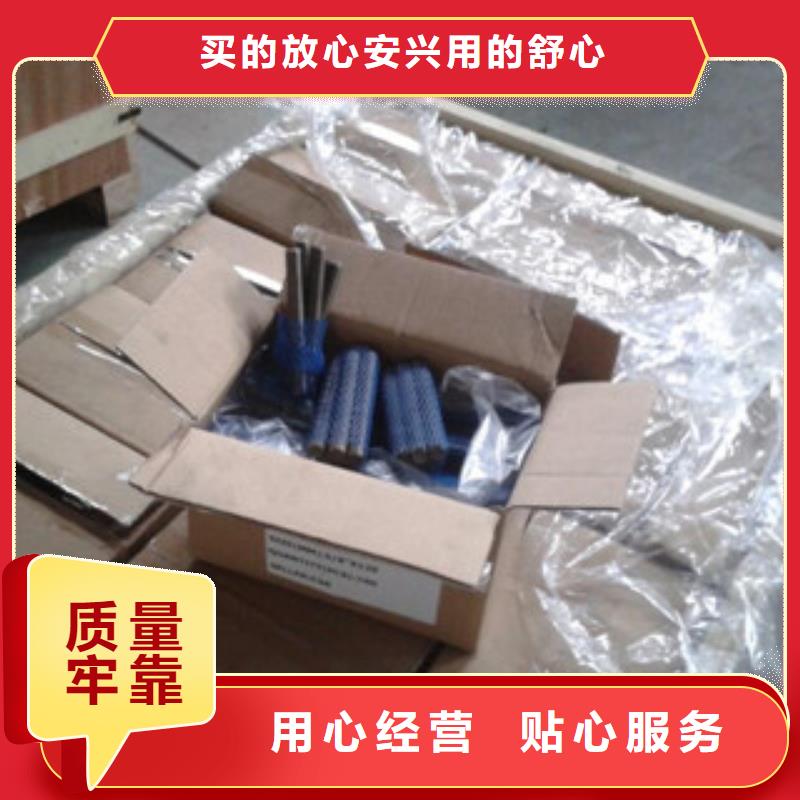 螺栓鋼管隨到隨提