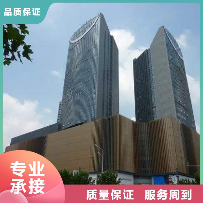 02_江詩丹頓手表維修良好口碑
