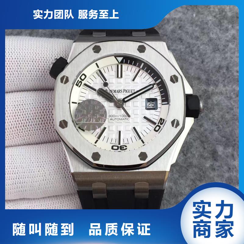 《万象》厦门-泉州-宝玑Breguet手表保养站-商家推荐-修手表