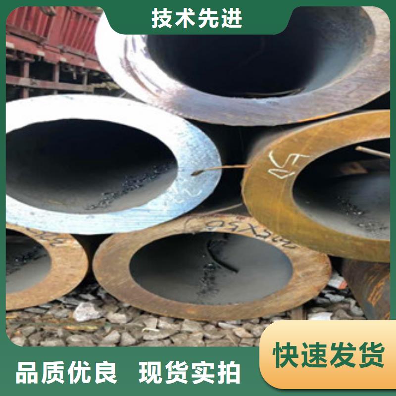 無縫鋼管16mn厚壁管哪里有拒絕差價(jià)