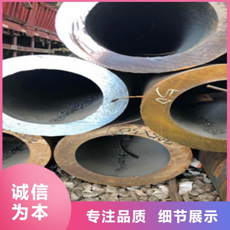 無縫鋼管,無縫厚壁管精心