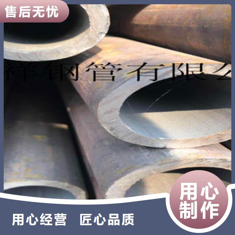 無縫鋼管_護欄管量大從優