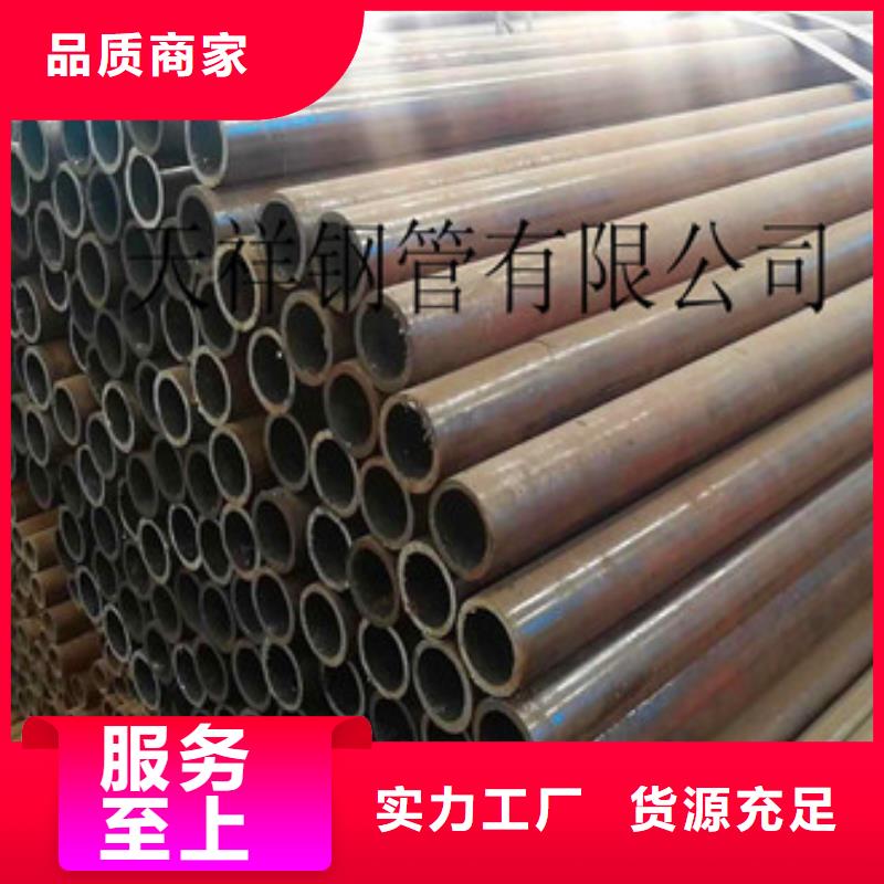 無縫鋼管球墨鑄鐵管廠家貨源穩定