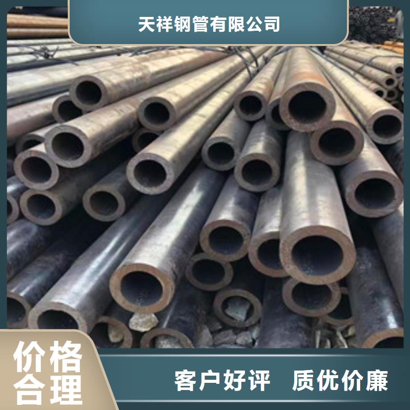 無縫鋼管,無縫厚壁管精心