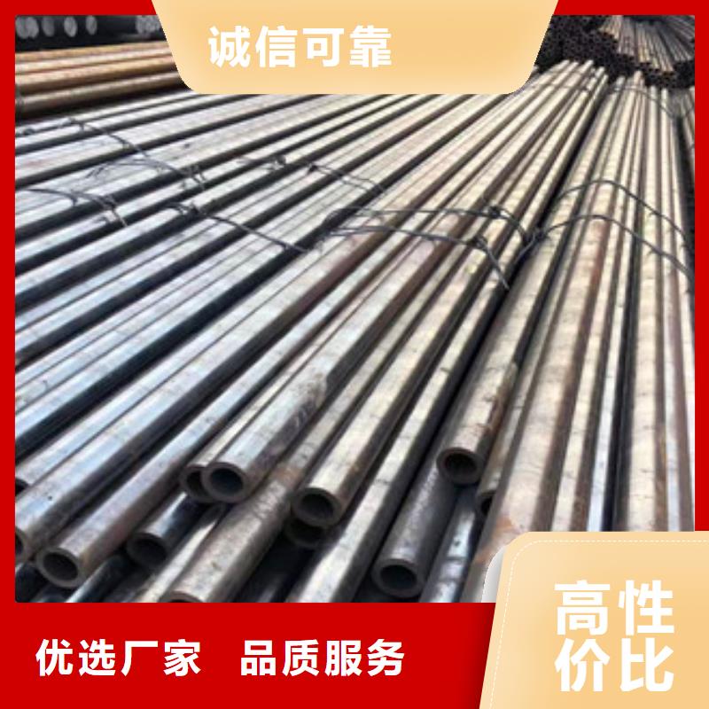 無縫鋼管_三角支架安裝簡單
