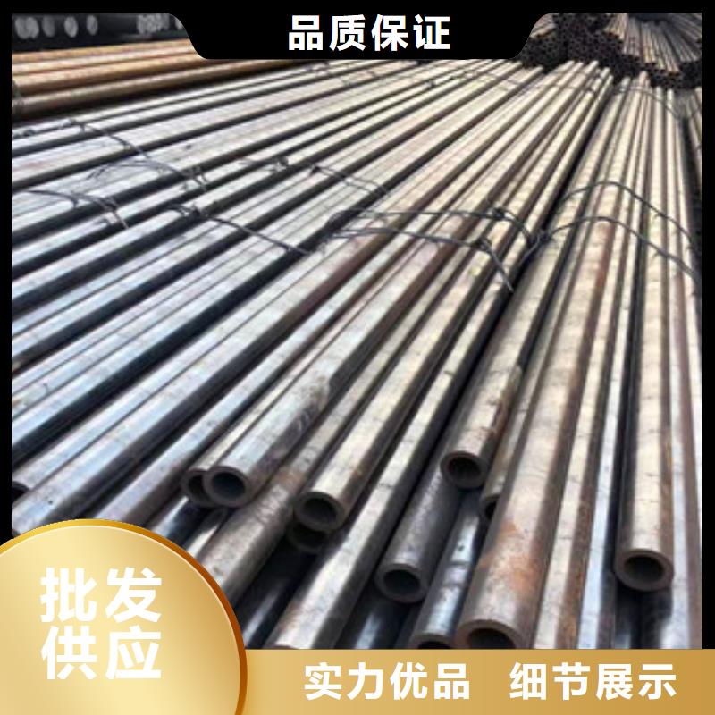 無縫鋼管-Q345b厚壁無縫追求品質(zhì)