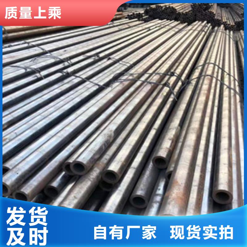無(wú)縫鋼管異型管現(xiàn)貨懂您所需
