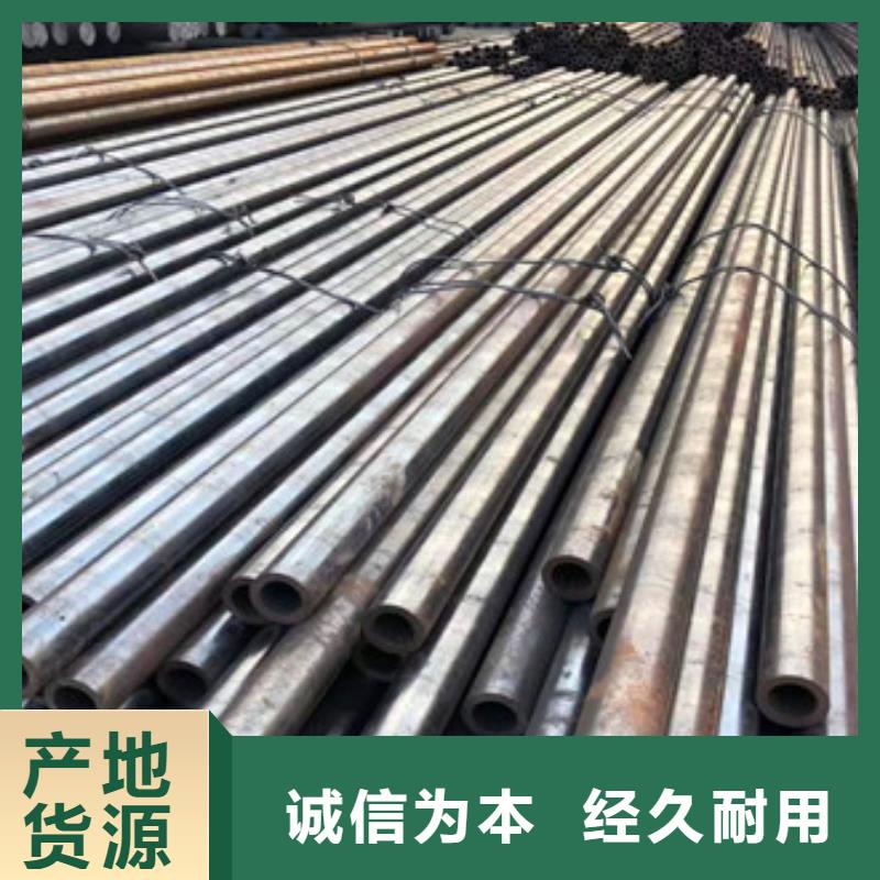 無縫鋼管Q345b厚壁無縫支持加工定制