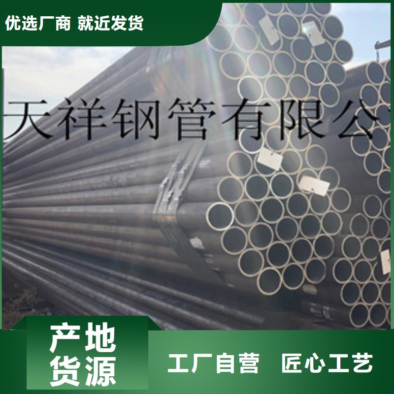 無縫鋼管球墨鑄鐵管嚴格把控每一處細節