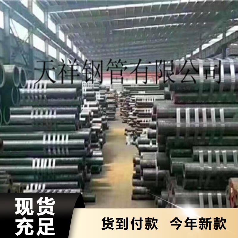 無縫鋼管-16mn厚壁管哪里有品質優選