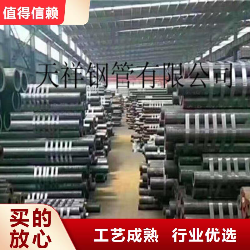 無縫鋼管-球墨鑄鐵管廠家直發