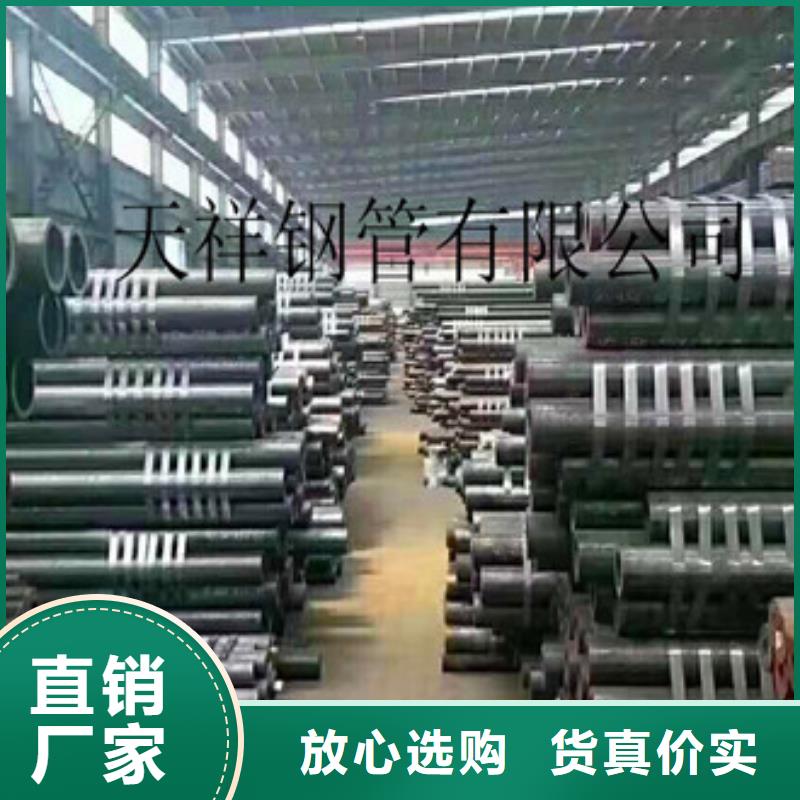 無縫鋼管球墨鑄鐵管嚴格把控每一處細節