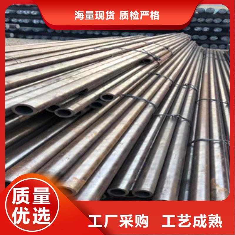 無縫鋼管16mn厚壁管哪里有拒絕差價(jià)
