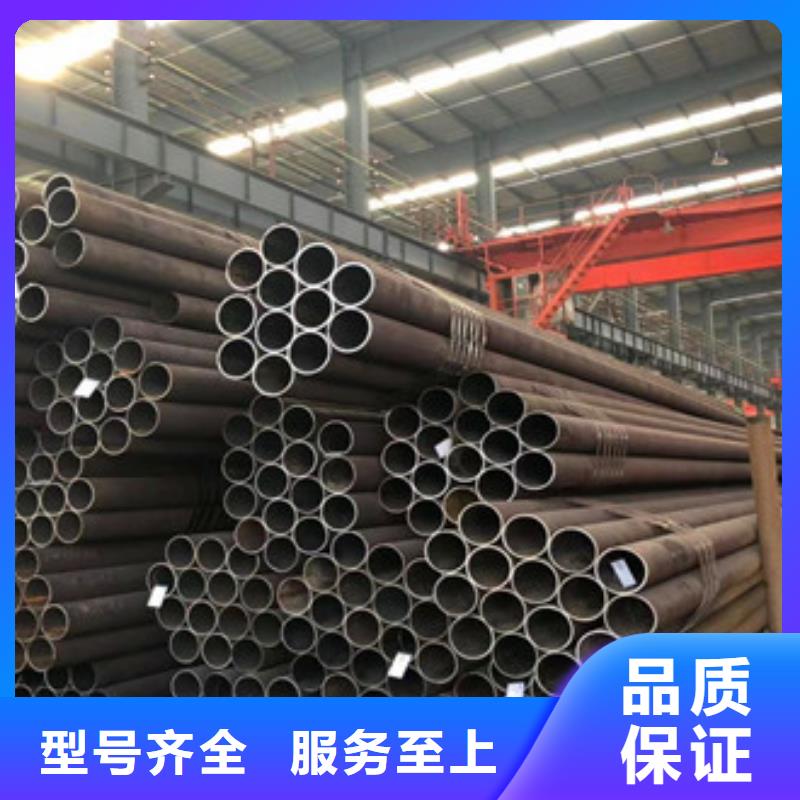 【無縫鋼管】合金厚壁管廠家貨源