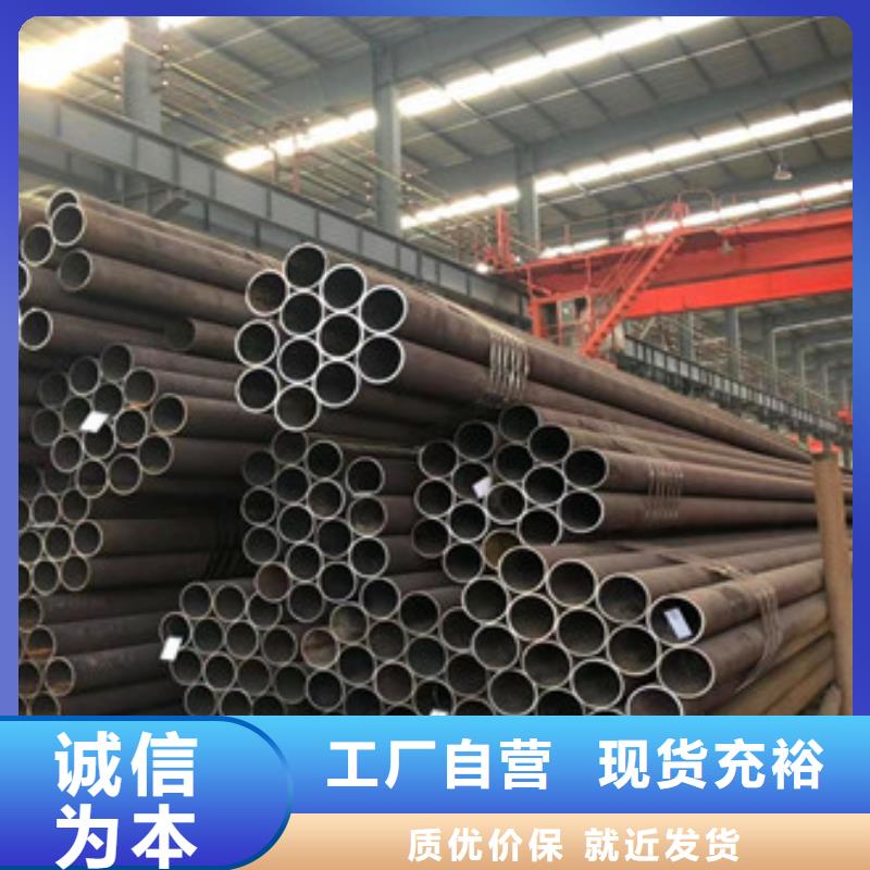 無縫鋼管,無縫厚壁管精心