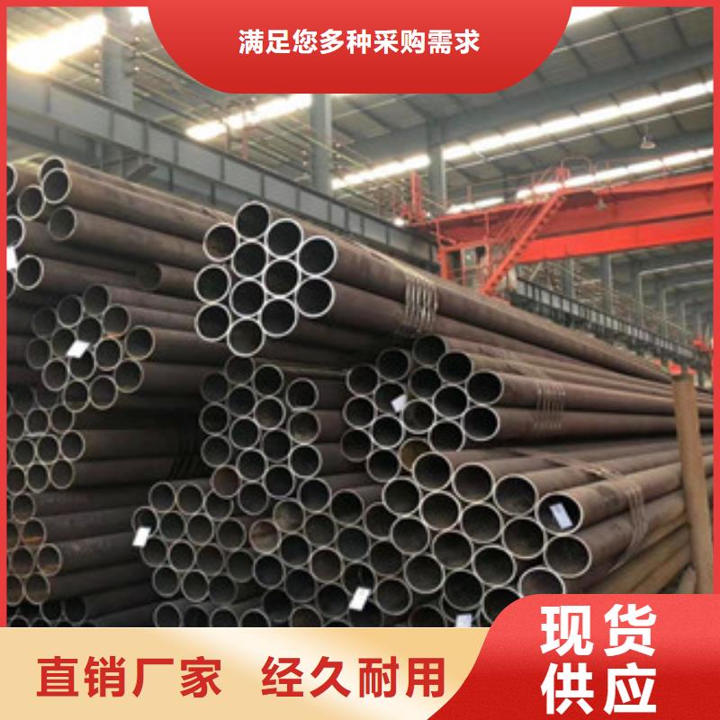 無縫鋼管,無縫厚壁管精心