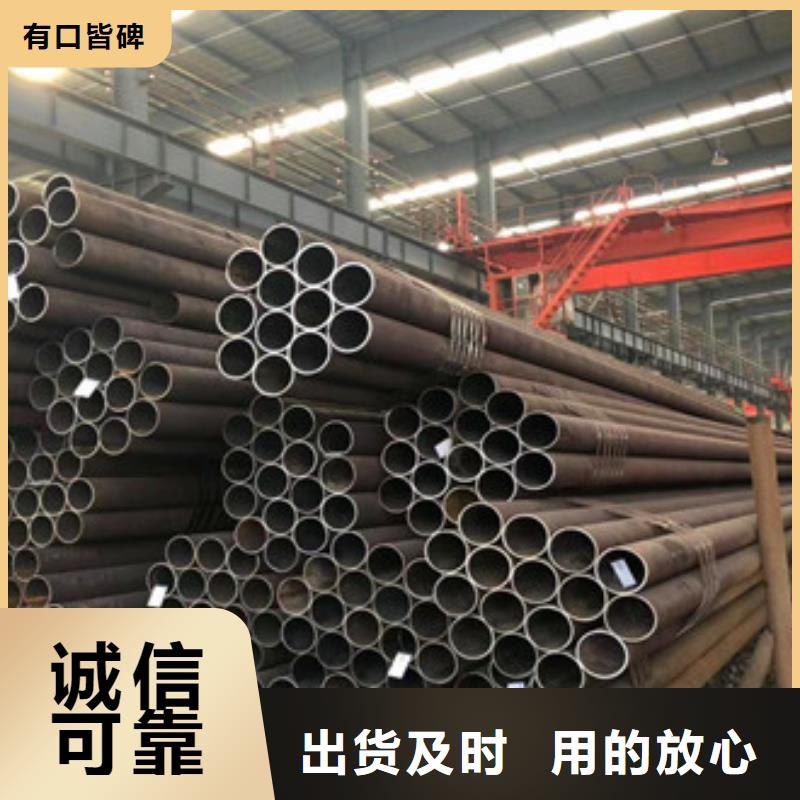 無縫鋼管,無縫厚壁管精心
