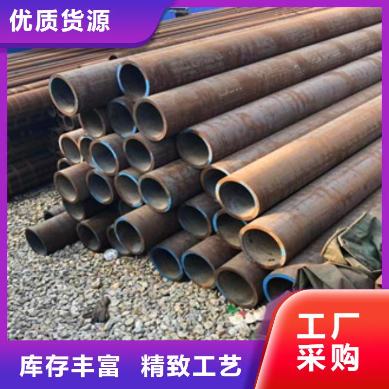 無縫鋼管異型管現貨加工定制