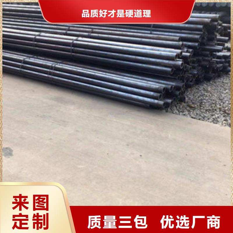 無縫鋼管Q345b厚壁無縫支持加工定制