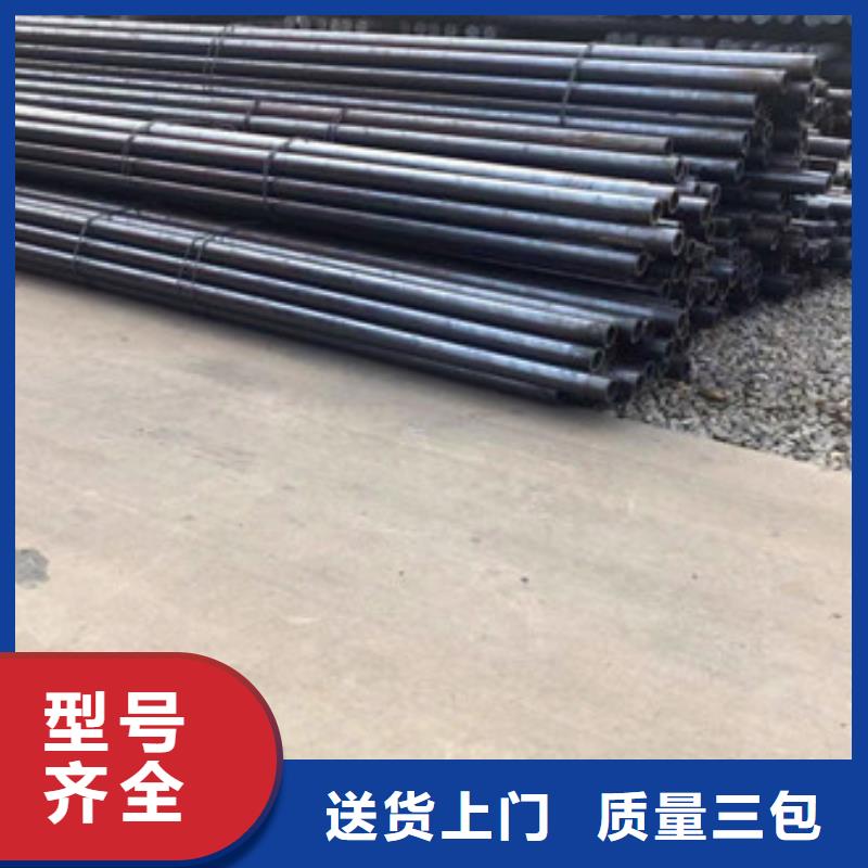 無縫鋼管護欄管細節(jié)嚴格凸顯品質(zhì)