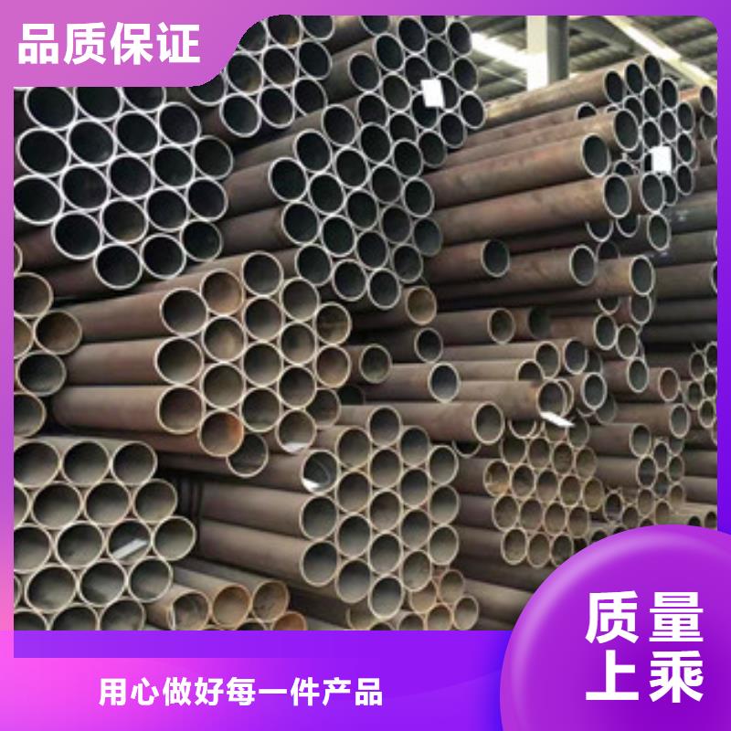 無縫鋼管,無縫厚壁管精心