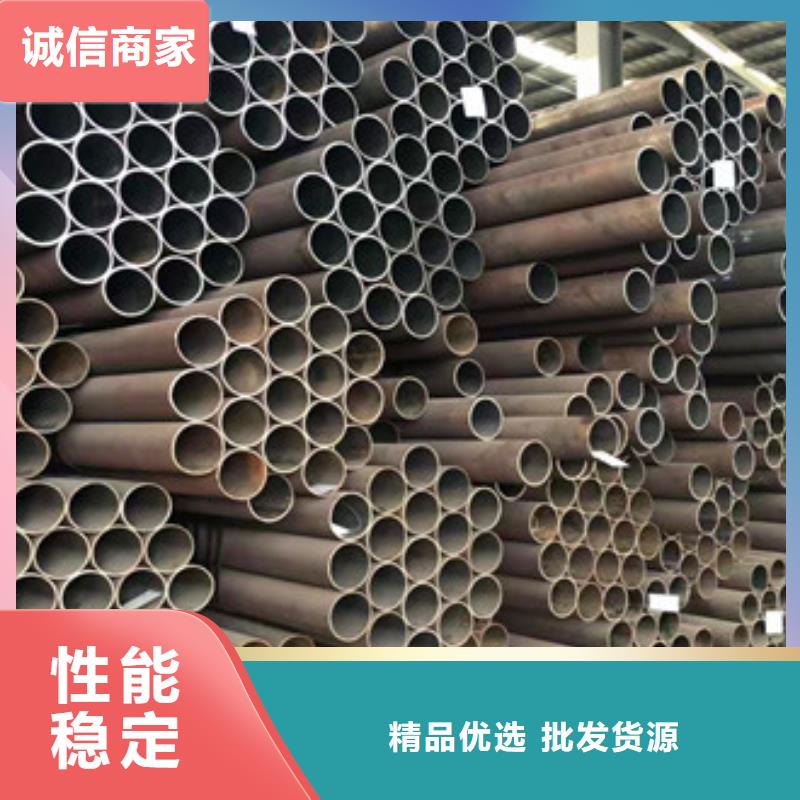 無縫鋼管護欄管源頭廠家