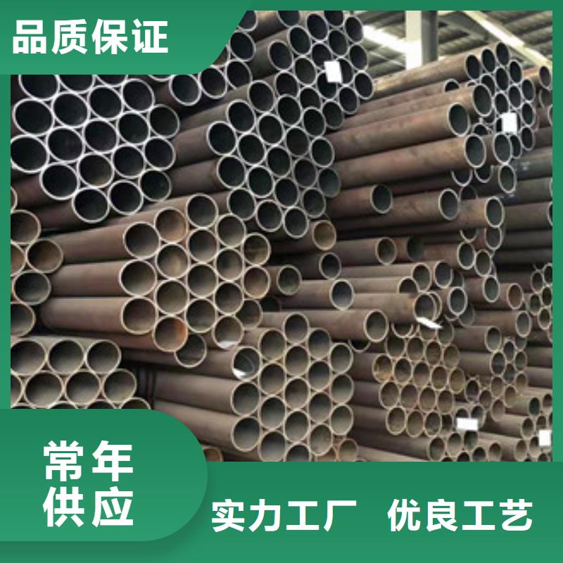 無縫鋼管球墨鑄鐵管用品質說話