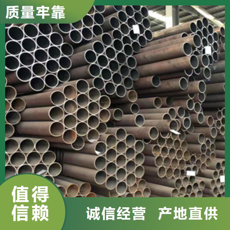 無縫鋼管護欄管實力廠家
