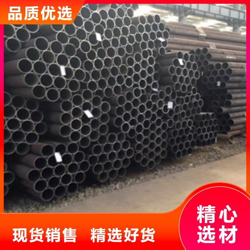 無縫鋼管,無縫厚壁管精心