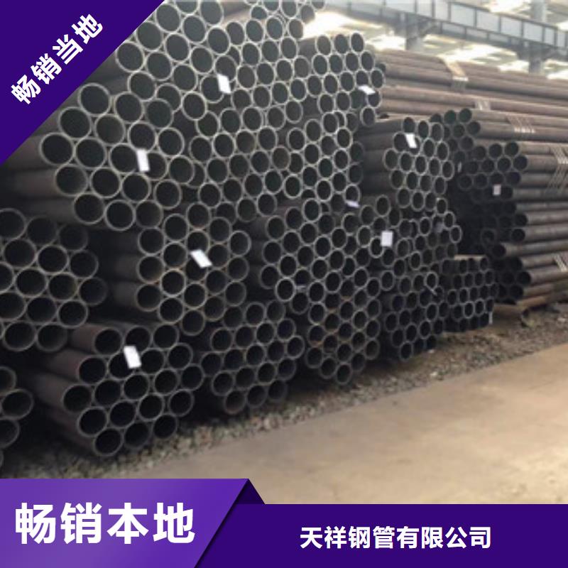無縫鋼管,無縫厚壁管精心