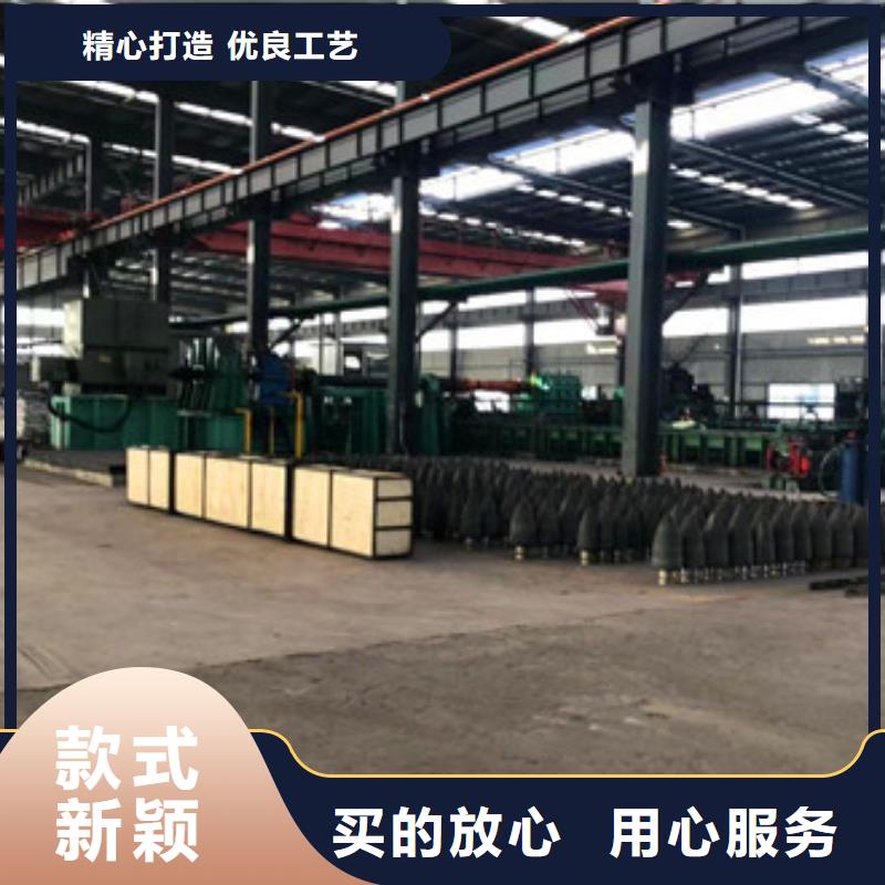 無縫鋼管_護欄管量大從優