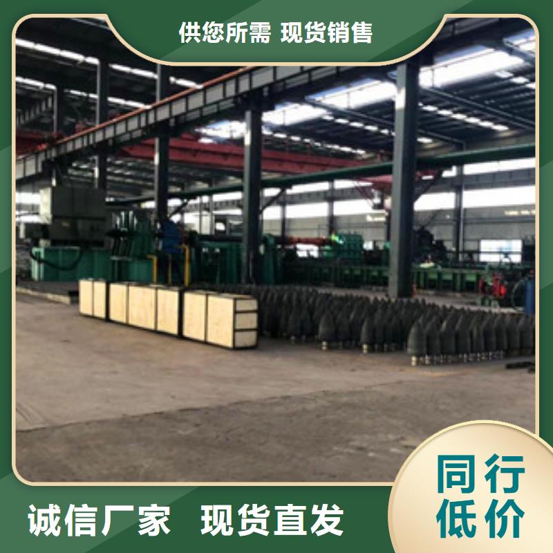 無縫鋼管-無縫厚壁管大量現貨供應