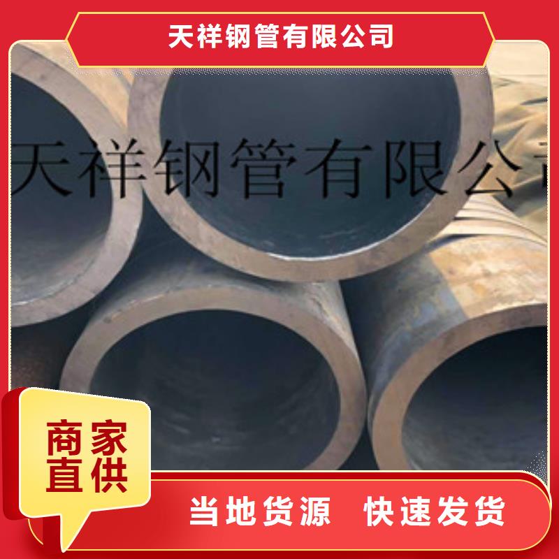 無縫鋼管-球墨鑄鐵管廠家直發