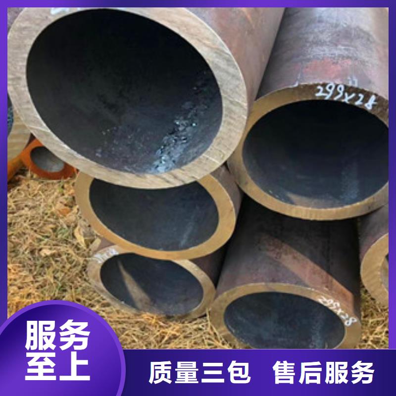無縫鋼管16mn厚壁管打造好品質