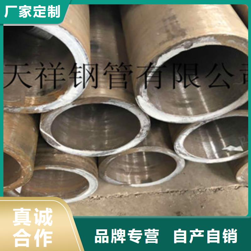 無縫鋼管-球墨鑄鐵管廠家直發